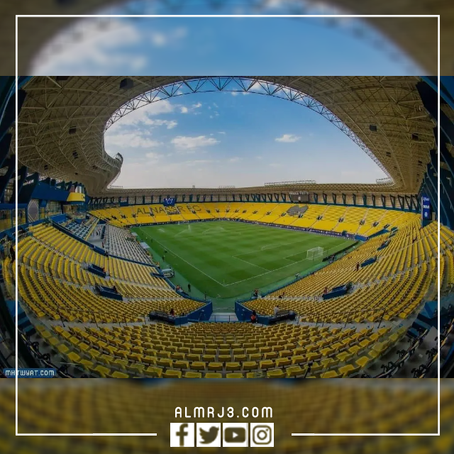 صور ملعب مرسول بارك