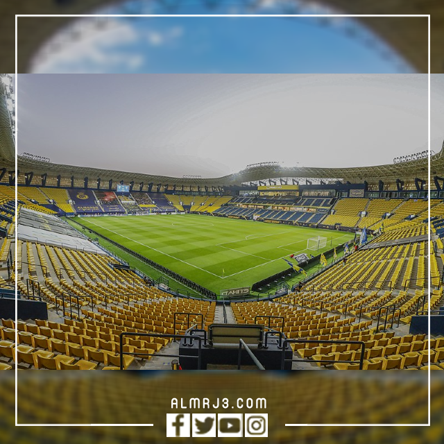 صور ملعب مرسول بارك