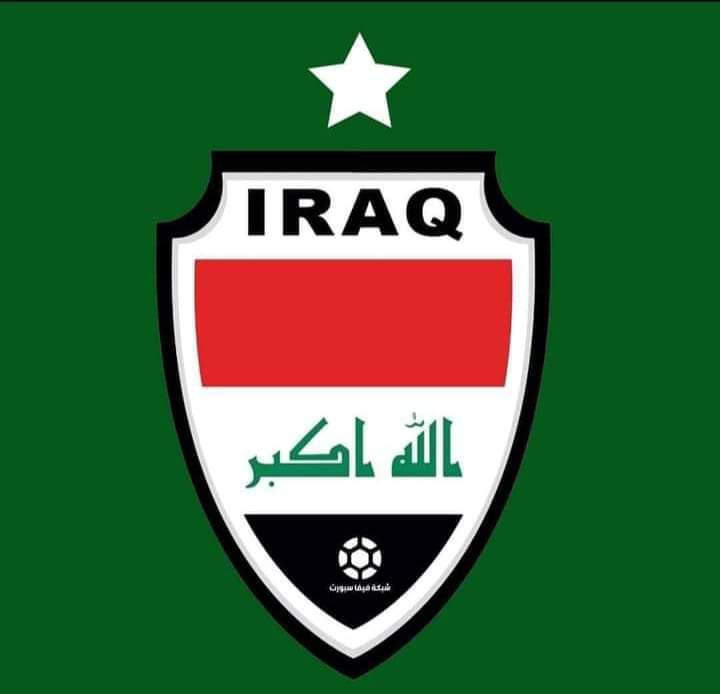 شعار المنتخب العراقي