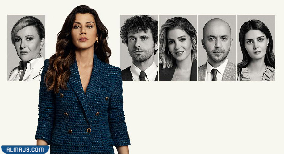 مسلسل كل ما يخص الزواج