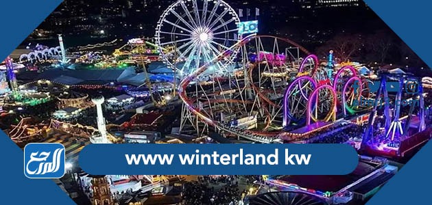 www winterland kw