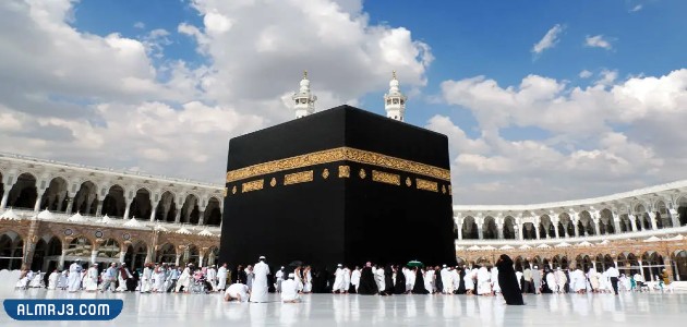أسعار باقات الحج لحجاج الداخل