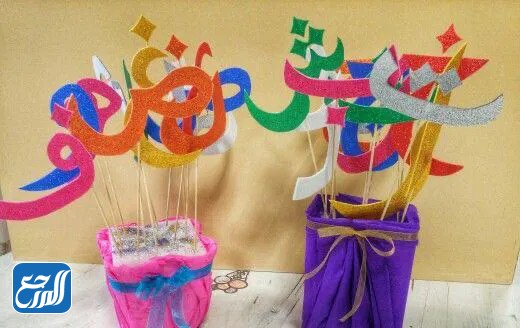 أفكار عن اليوم العالمي للتعليم مميزة جدا