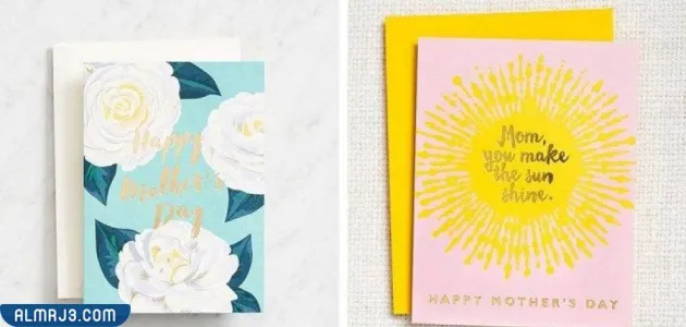 أفكار عن اليوم العالمي للتعليم مميزة جدا