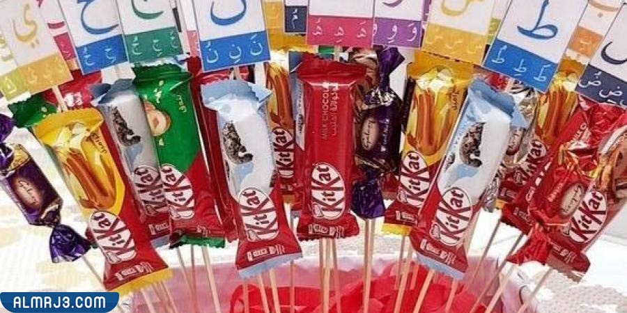 أفكار مميزة للاحتفال