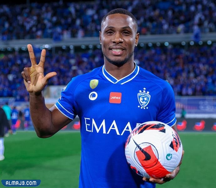 أوديون إيغالو