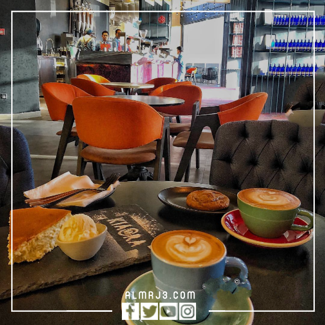 اقرب كوفي عوائل من موقعي