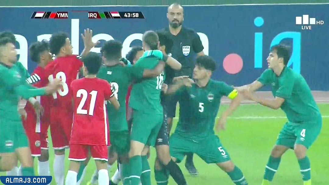 الساعة كم مباراة العراق واليمن في كاس الخليج