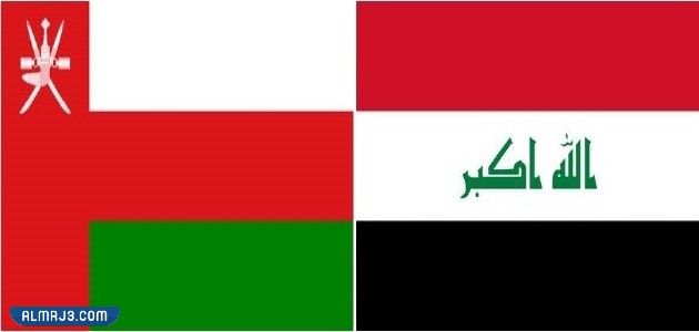 افتتاح كاس الخليج الساعة كم بتوقيت عمان