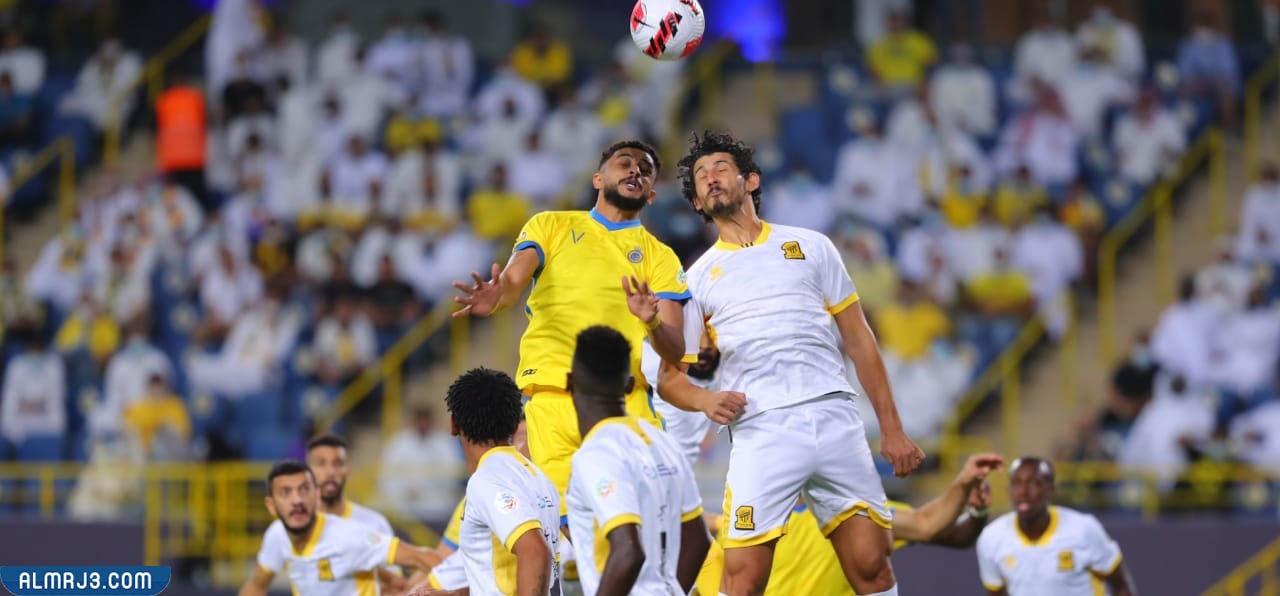 النصر والاتحاد