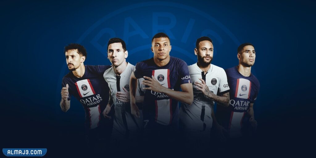 باريس سان جيرمان اللاعبون