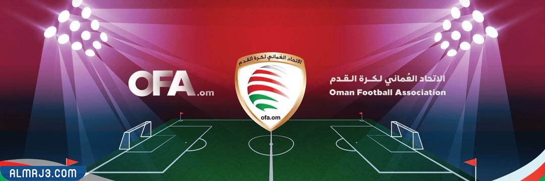 منتخب عمان لكرة القدم