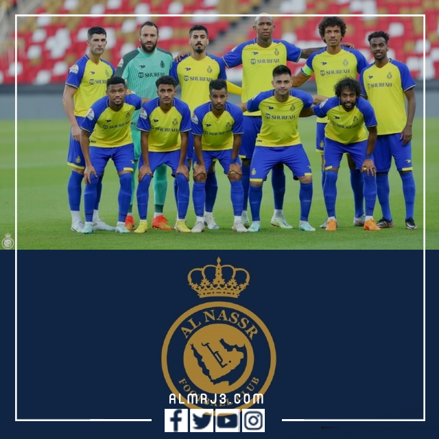 جدول اللاعبين الأجانب في نادي النصر
