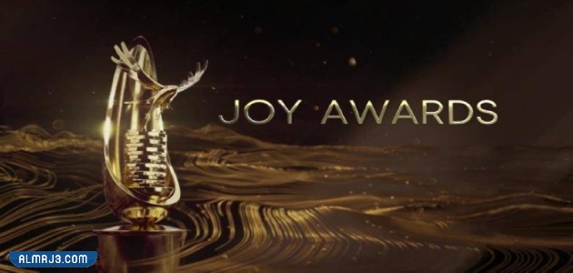 جوائز حفل مهرجان جوي اورد