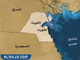 خريطة الكويت والعراق