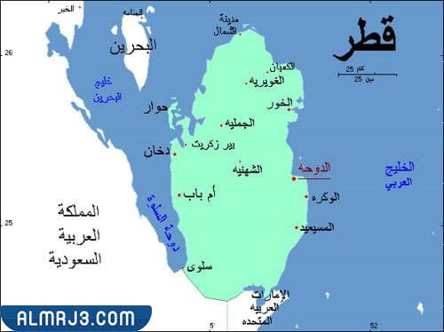 خريطة مدن قطر