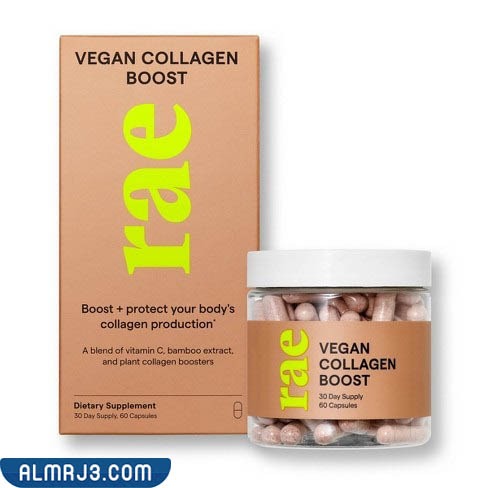راي معزز للكولاجين
