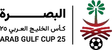 شعار خليجي 25 في البصرة