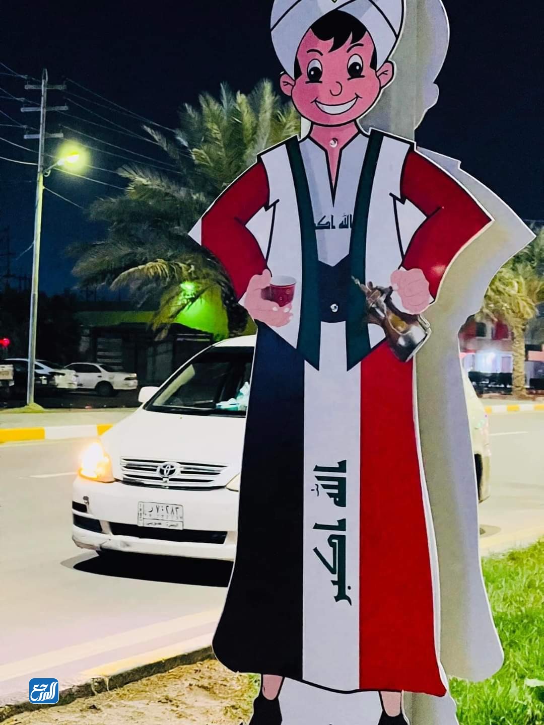 صور السندباد البحري تميمة خليجي 25