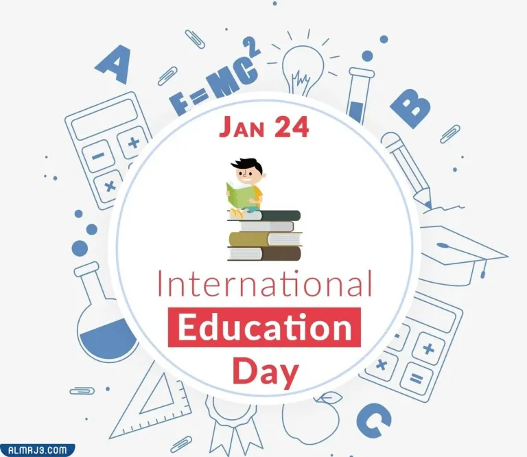 صور عن اليوم العالمي للتعليم 2023