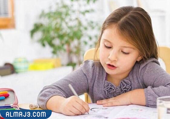 صور عن اليوم العالمي للتعليم 2023 مميزة جدا