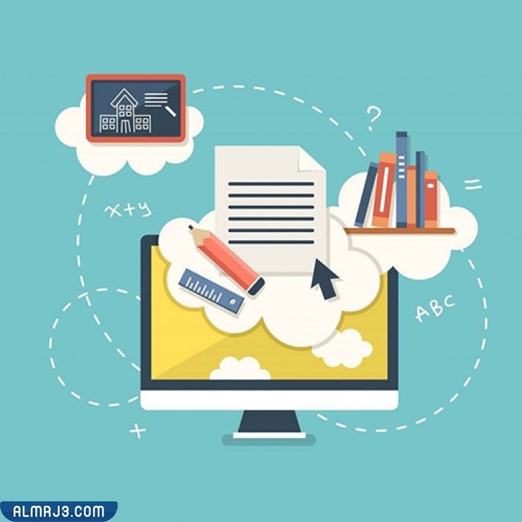 صور عن اليوم العالمي للتعليم 2023 مميزة جدا