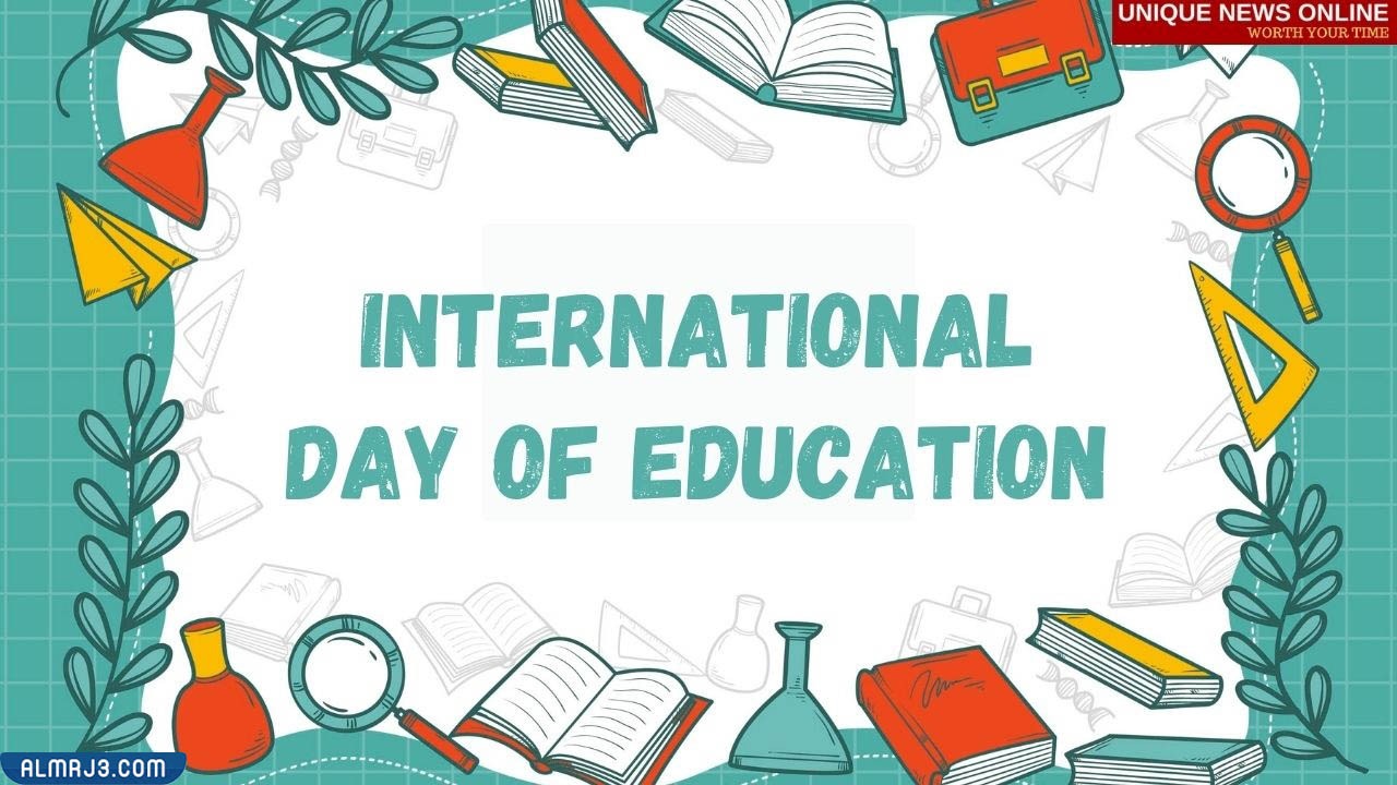 صور عن اليوم العالمي للتعليم 2023 مميزة جدا