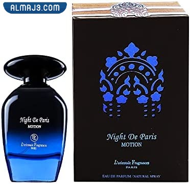 عطر Night De Paris Motion
