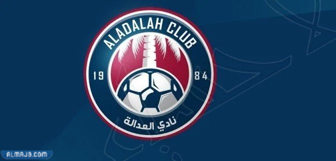 فريق العدالة ويكيبيديا