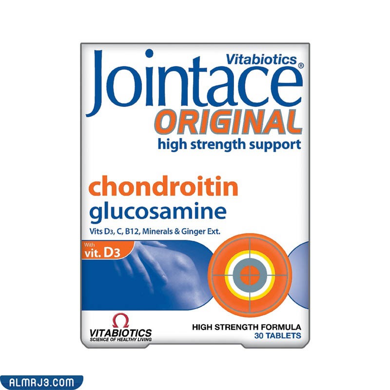 فيتابيوتيكس جوينتيس