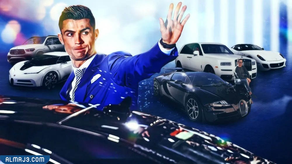 كم عدد السيارات التي يمتلكها كريستيانو رونالدو