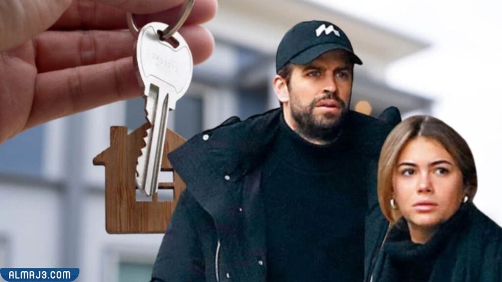 من هي كلارا حبيبة بيكيه