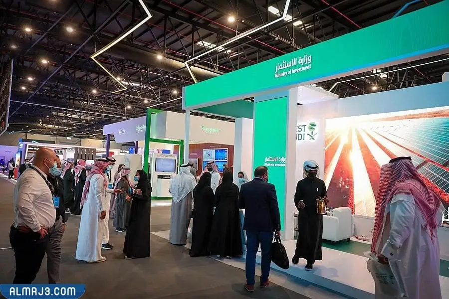 كم مدة معرض اكتفاء 2023
