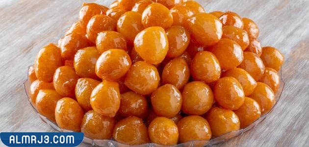 ما اسم اللقيمات الجديد