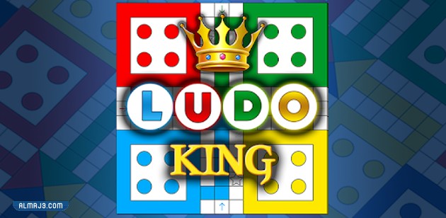 ما هي افضل لعبه في العالم