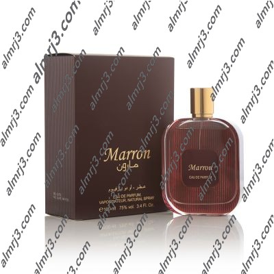 افضل عطور نخبة العود