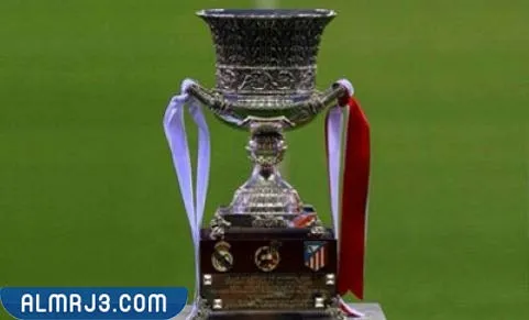 كأس السوبر الإسباني