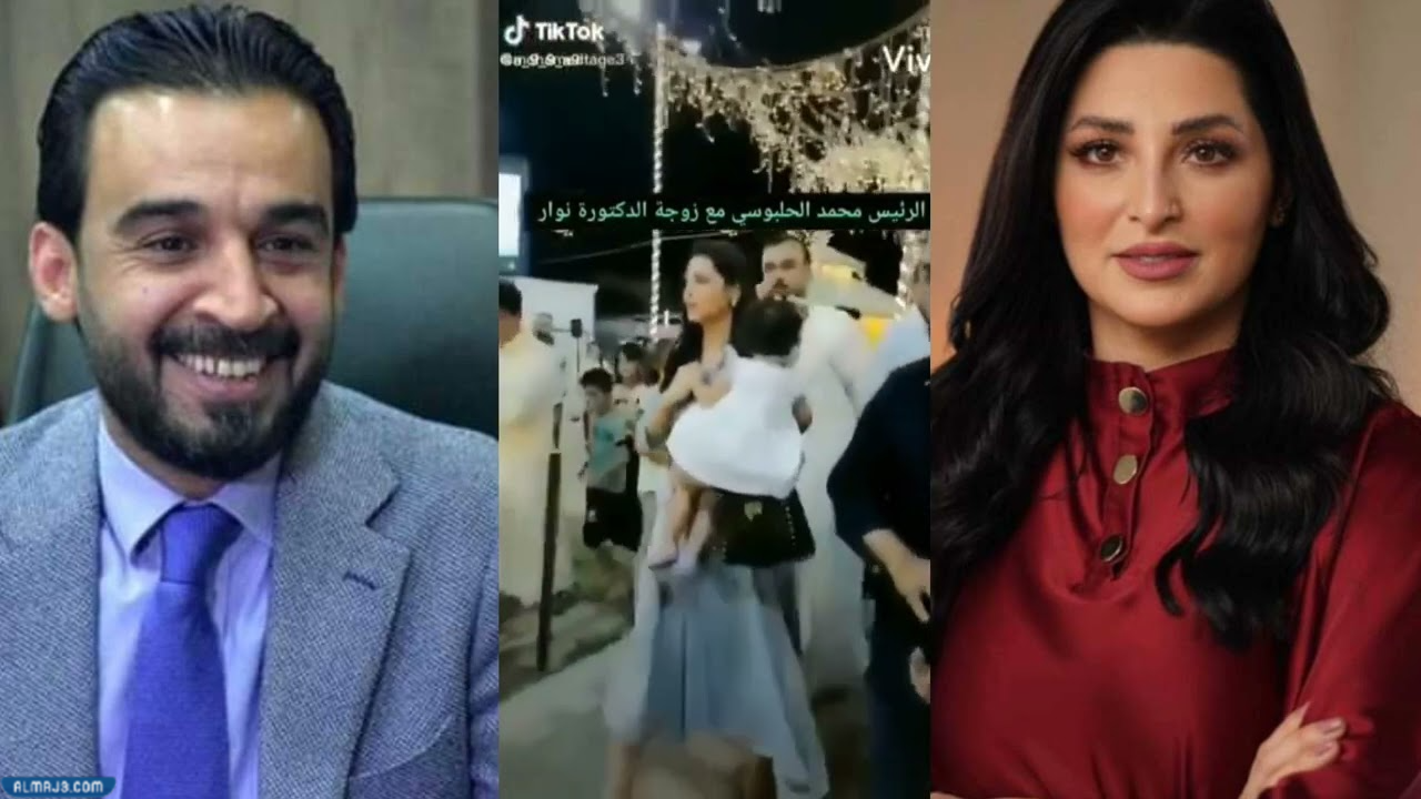 محمد الحلبوسي وزوجته واولاده