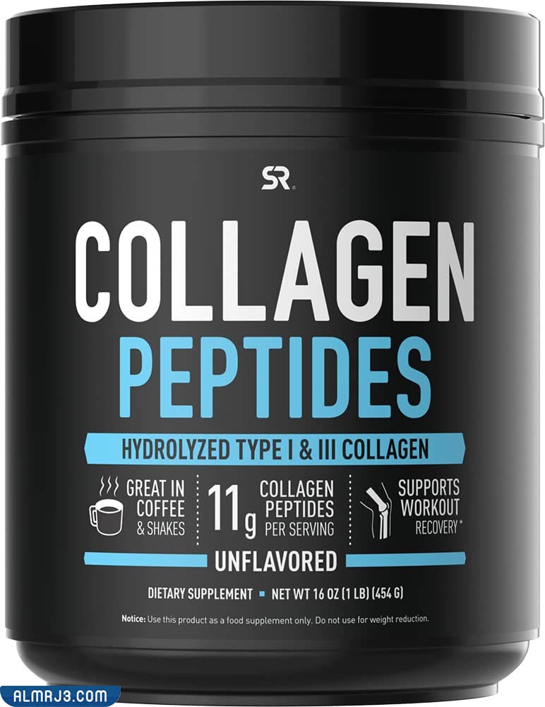 مسحوق الكولاجين الببتيد