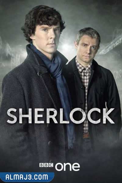 مسلسل شارلوك هولمز