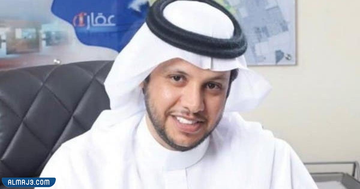 مشرف الغامدي السيرة الذاتية