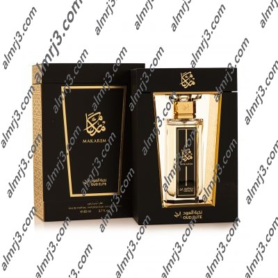 افضل عطور نخبة العود