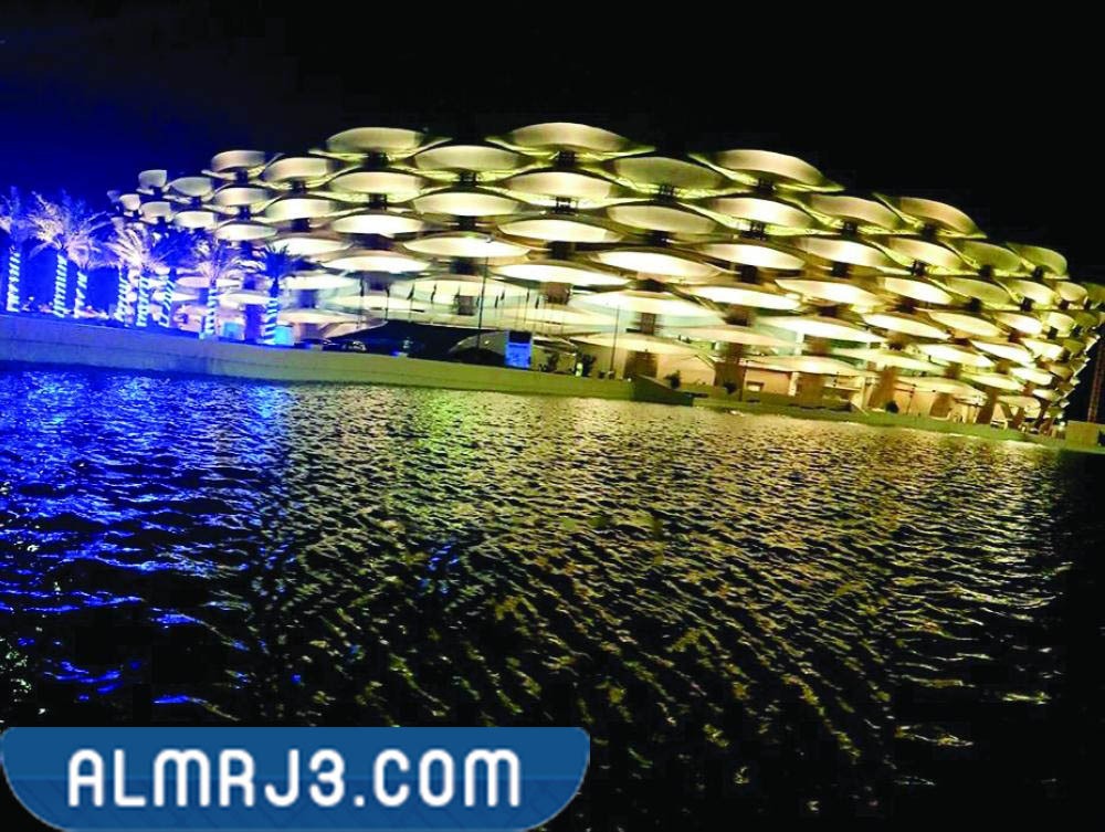 ملعب البصرة الدولي