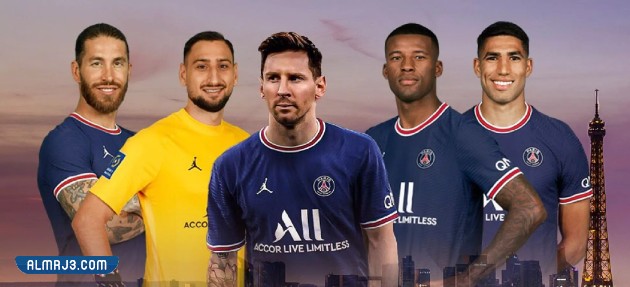 كم سعر نادي باريس سان جيرمان