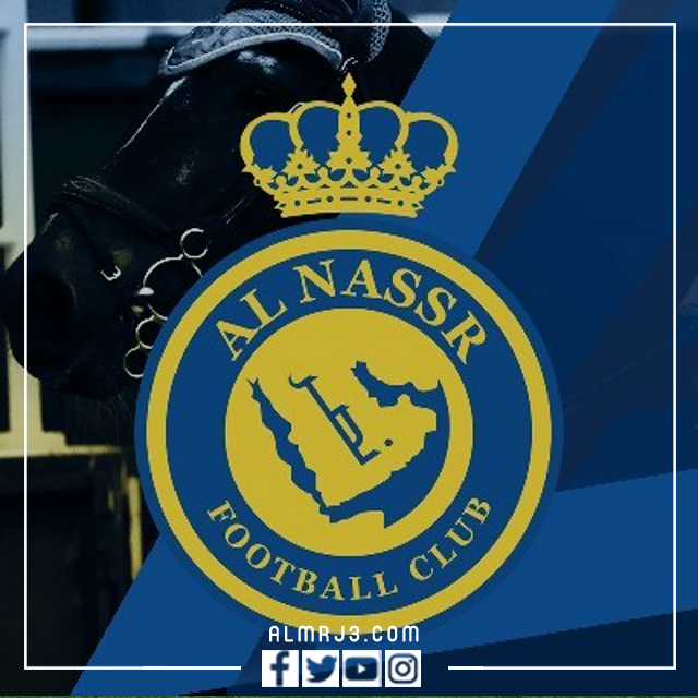 من هو أول نادي حصل على بطولة الدوري السعودي