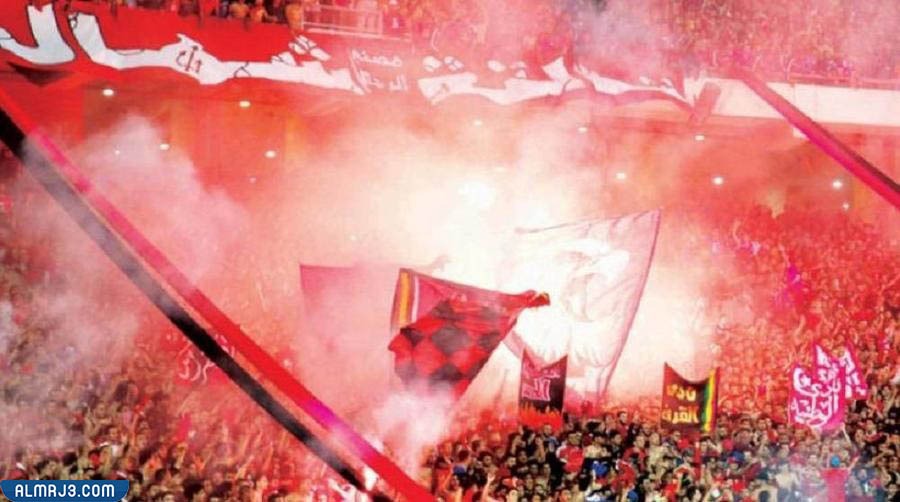 ألتراس نادي الأهلي