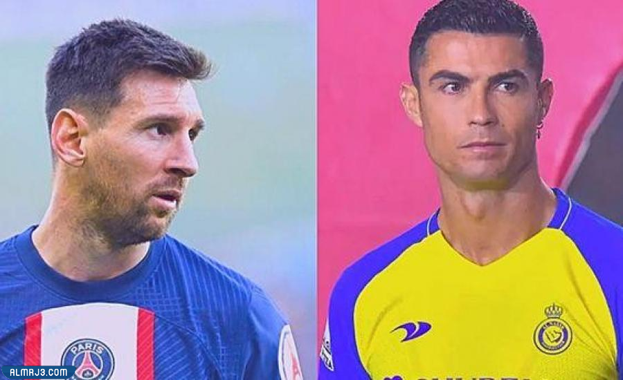 مباراة كأس موسم الرياض