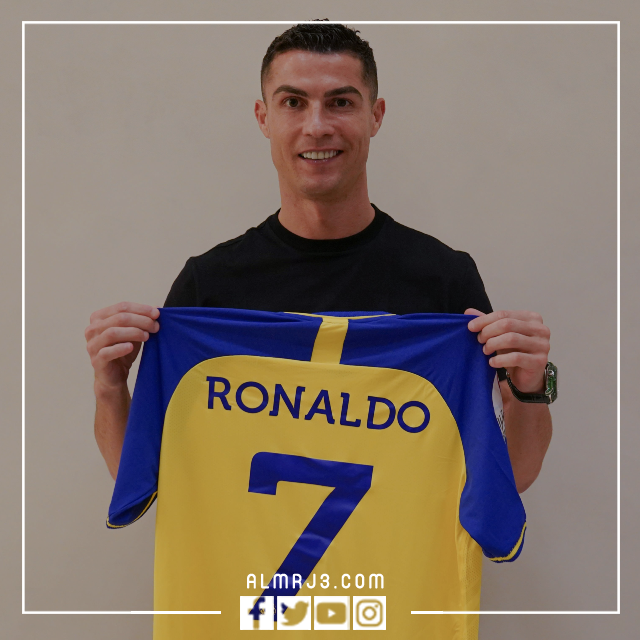 من هو كريستيانو رونالدو السيرة الذاتية