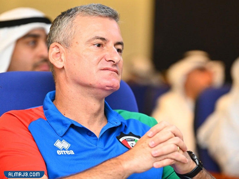 من هو مدرب المنتخب الكويتي في بطولة خليجي 25