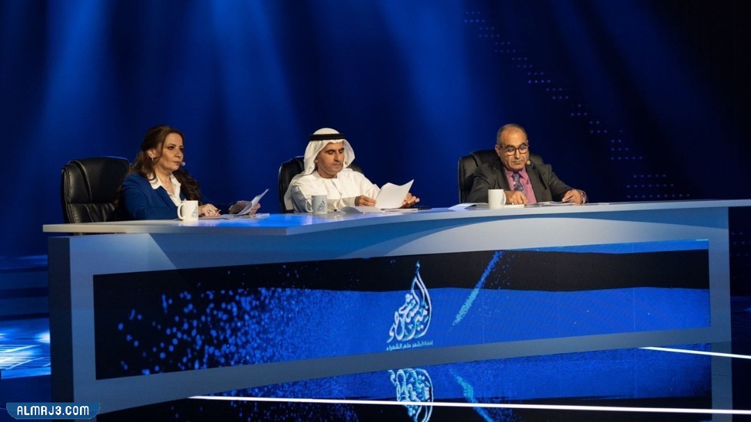 موعد عرض برنامج أمير الشعراء الموسم العاشر 2023